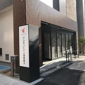visit hotel