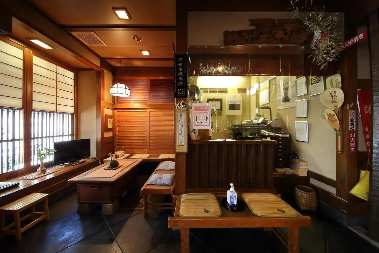 Yadoya Kikokuso Hotel Kyoto 3*,  Japan
