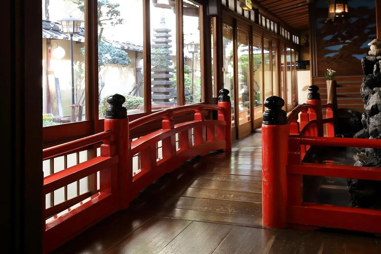 *** Ryokan Yadoya Kikokuso Hotel Kyoto Japan