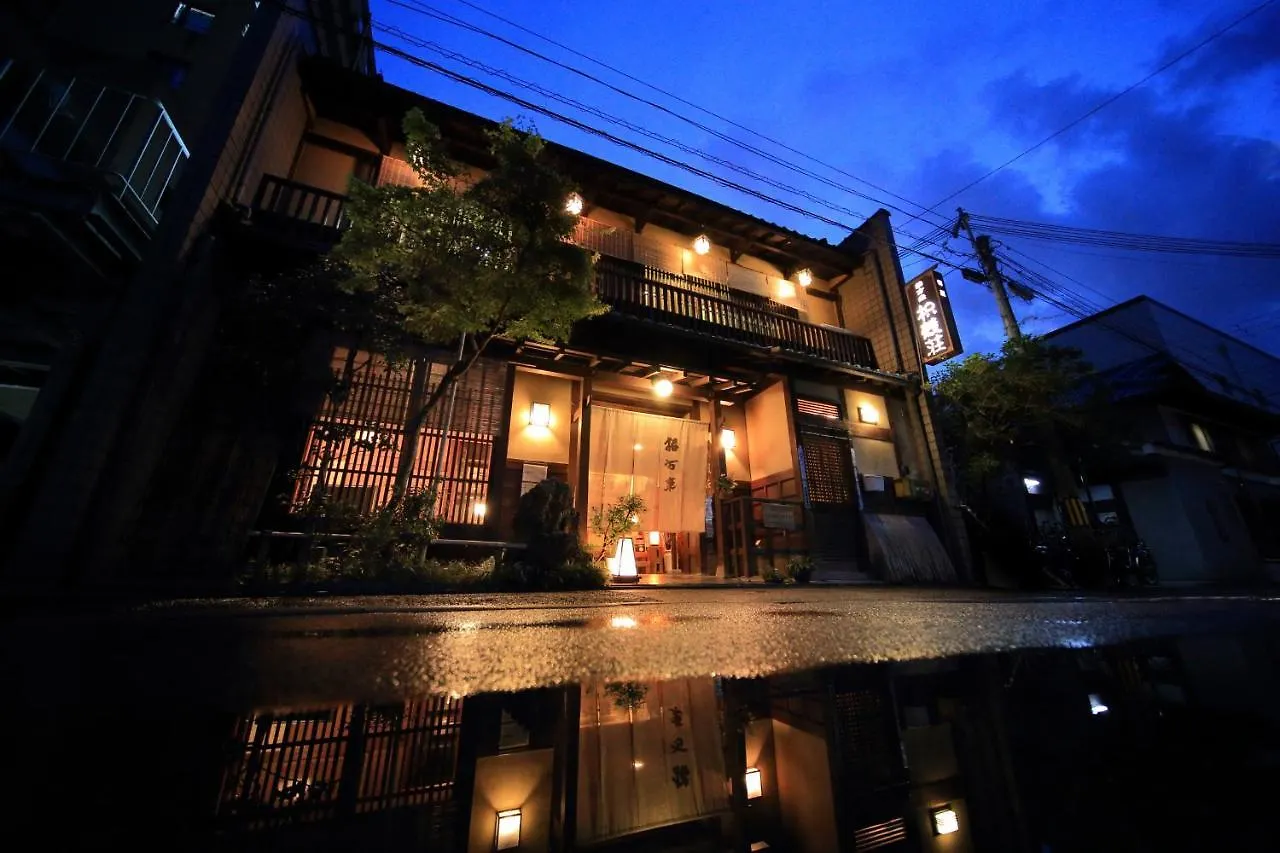 Yadoya Kikokuso Hotel Kyoto 3*,
