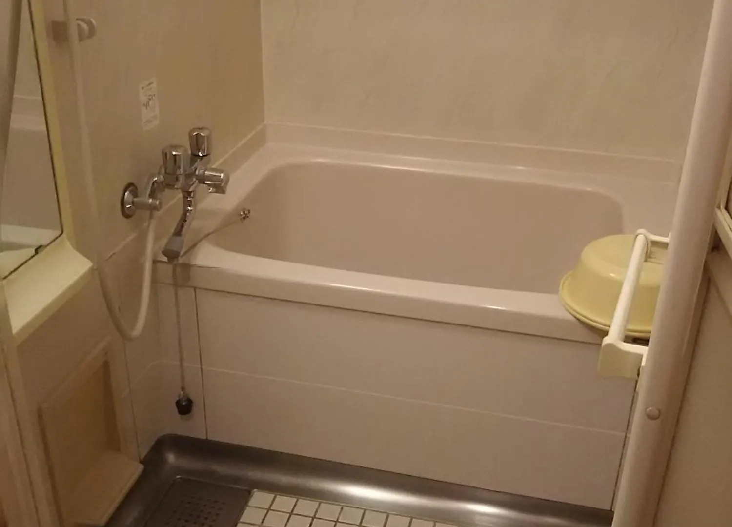Yadoya Kikokuso Hotel Kyoto