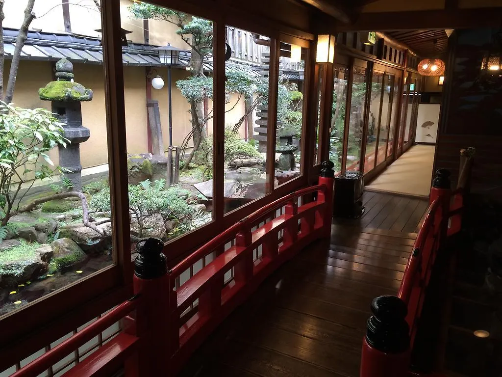 Yadoya Kikokuso Hotel Kyoto Ryokan